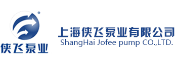 天長(zhǎng)市宏偉儀表有限公司